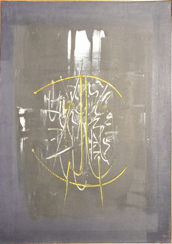 Bruno Di Bello   (Torre del Greco 1938)    SENZA TITOLO                                                                 olio su tela, cm 70x50  - Asta Antiquariato e Collezionismo - Poggio Bracciolini Casa d'Aste