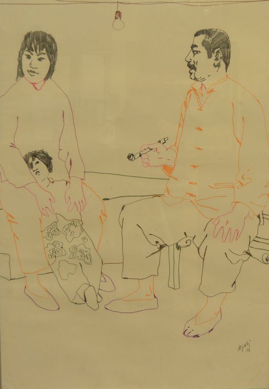 Fabio de Poli ( Genova 1947 )  OMAGGIO A GAOGUIN,  tecnica mista su carta, cm 67,5x98, datato 1971