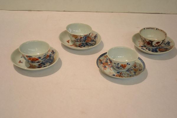   Tre tazzine con piatto, Giappone sec. XIX e 