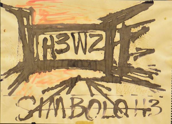 Vinicio Berti ( 1921-1991 ) ASTRATTO, tecnica mista su carta, cm 25x34,