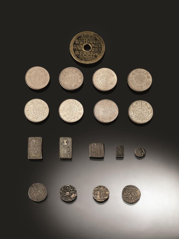  Lotto di monete orientali  