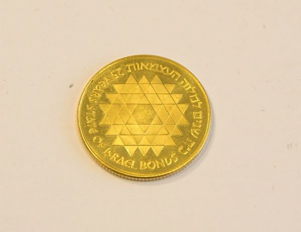   Moneta in oro 900/1000  Israele 500 lirot , 25 anniversario Israele Bond Program  diam. cm 30 , g 20 