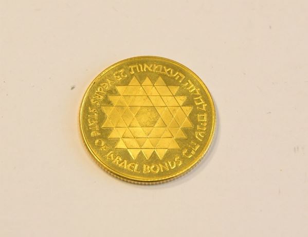   Moneta in oro 900/1000  Israele 500 lirot , 25 anniversario Israele Bond Program  diam. cm 30 , g 20 