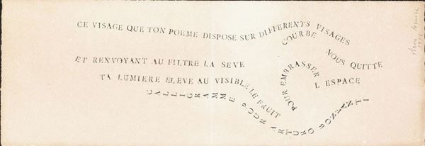 Pierre Lecuire