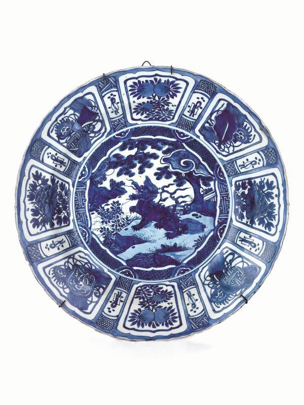 PIATTO CINA SEC.&nbsp; XVII&nbsp;&nbsp;&nbsp;&nbsp;&nbsp;&nbsp;&nbsp;&nbsp;&nbsp;&nbsp;&nbsp;&nbsp;&nbsp;&nbsp;&nbsp;&nbsp;&nbsp;&nbsp;&nbsp;&nbsp;&nbsp;&nbsp;&nbsp;&nbsp;&nbsp;&nbsp;&nbsp;&nbsp;&nbsp;&nbsp;&nbsp;&nbsp;&nbsp;&nbsp;&nbsp;&nbsp;&nbsp;&nbsp;&nbsp;&nbsp;&nbsp;&nbsp;&nbsp;&nbsp;&nbsp;&nbsp;&nbsp;&nbsp;&nbsp;&nbsp;&nbsp;&nbsp;
