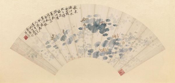 QUATTRO VENTAGLI, CINA, SEC. XX