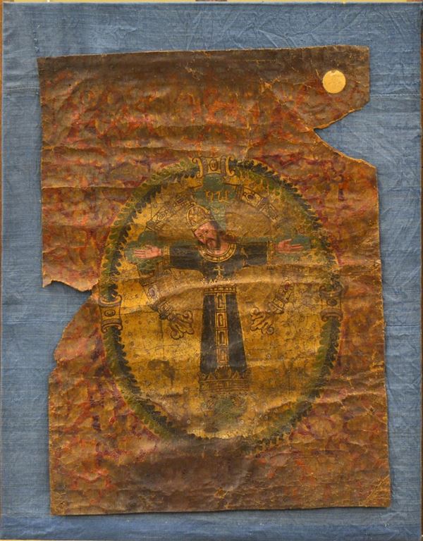 Frammento di paliotto, sec. XVII, in cuoio,&nbsp;&nbsp;&nbsp;&nbsp;&nbsp;&nbsp;&nbsp;&nbsp;&nbsp;&nbsp;&nbsp;&nbsp;&nbsp;&nbsp;&nbsp;&nbsp;&nbsp;&nbsp;&nbsp;&nbsp;&nbsp;&nbsp;&nbsp;&nbsp;&nbsp;&nbsp;&nbsp;&nbsp;&nbsp;&nbsp;&nbsp;