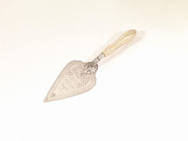 CAZZUOLA COMMEMORATIVA, LONDRA, 1857, ARGENTIERE MARTIN, HALL &amp; CO