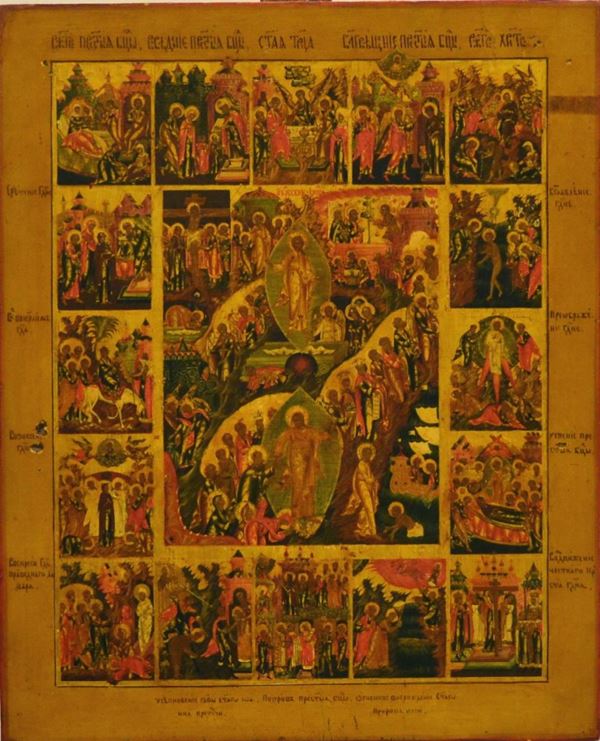 Icona russa, sec. XIX  - Asta ANTIQUARIATO, COLLEZIONISMO, GIOIELLI - Poggio Bracciolini Casa d'Aste