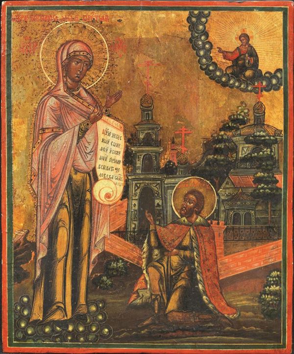 Scuola di Mosca, Russia centrale, fine sec. XVII-inizi sec. XVIII