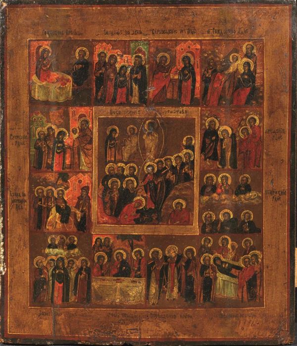 Scuola della Russia occidentale, prima met&agrave; sec. XIX