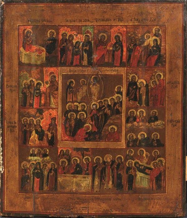 Scuola della Russia occidentale, prima met&agrave; sec. XIX&nbsp;&nbsp;&nbsp;&nbsp;&nbsp;&nbsp;&nbsp;&nbsp;&nbsp;&nbsp;&nbsp;&nbsp;&nbsp;&nbsp;&nbsp;&nbsp;&nbsp;&nbsp;&nbsp;&nbsp;&nbsp;&nbsp;