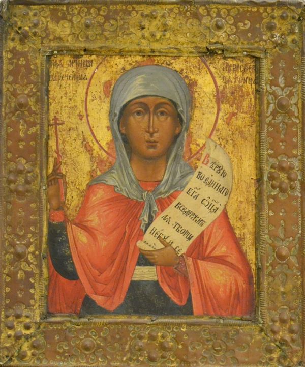 Icona russa, sec. XVIII,