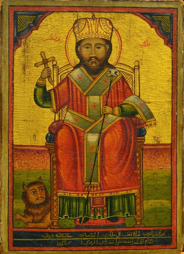 Scuola russa, sec. XVIII  - Asta ANTIQUARIATO, COLLEZIONISMO E GIOIELLI - Poggio Bracciolini Casa d'Aste