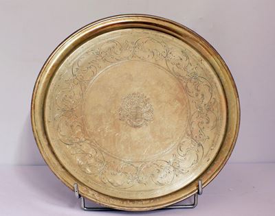 Vassoio , Austria 1862 Argentiere Mk