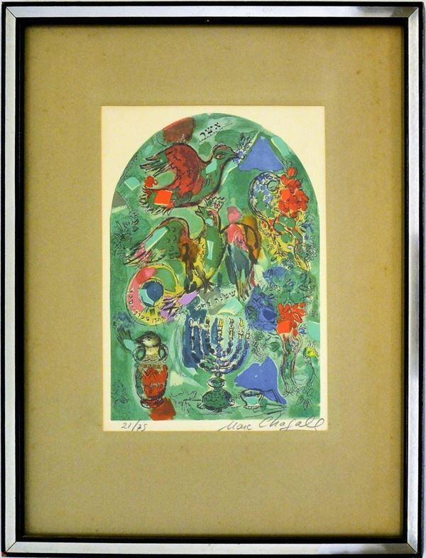 Marc Chagall&nbsp;&nbsp;&nbsp;&nbsp;&nbsp;&nbsp;&nbsp;&nbsp;&nbsp;&nbsp;&nbsp;&nbsp;&nbsp;&nbsp;&nbsp;&nbsp;&nbsp;&nbsp;&nbsp;&nbsp;&nbsp;&nbsp;&nbsp;&nbsp;&nbsp;&nbsp;&nbsp;&nbsp;&nbsp;&nbsp;&nbsp;&nbsp;&nbsp;&nbsp;&nbsp;&nbsp;&nbsp;&nbsp;&nbsp;&nbsp;&nbsp;&nbsp;&nbsp;&nbsp;&nbsp;&nbsp;&nbsp;&nbsp;&nbsp;&nbsp;&nbsp;&nbsp;&nbsp;&nbsp;&nbsp;&nbsp;&nbsp;&nbsp;&nbsp;&nbsp;&nbsp;&nbsp;  - Asta GIOIELLI, ARREDI D'ANTIQUARIATO, DIPINTI E SCULTURE - Poggio Bracciolini Casa d'Aste