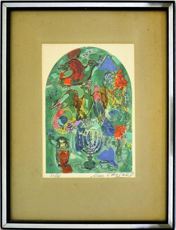 Marc Chagall&nbsp;&nbsp;&nbsp;&nbsp;&nbsp;&nbsp;&nbsp;&nbsp;&nbsp;&nbsp;&nbsp;&nbsp;&nbsp;&nbsp;&nbsp;&nbsp;&nbsp;&nbsp;&nbsp;&nbsp;&nbsp;&nbsp;&nbsp;&nbsp;&nbsp;&nbsp;&nbsp;&nbsp;&nbsp;&nbsp;&nbsp;&nbsp;&nbsp;&nbsp;&nbsp;&nbsp;&nbsp;&nbsp;&nbsp;&nbsp;&nbsp;&nbsp;&nbsp;&nbsp;&nbsp;&nbsp;&nbsp;&nbsp;&nbsp;&nbsp;&nbsp;&nbsp;&nbsp;&nbsp;&nbsp;&nbsp;&nbsp;&nbsp;&nbsp;&nbsp;&nbsp;&nbsp;