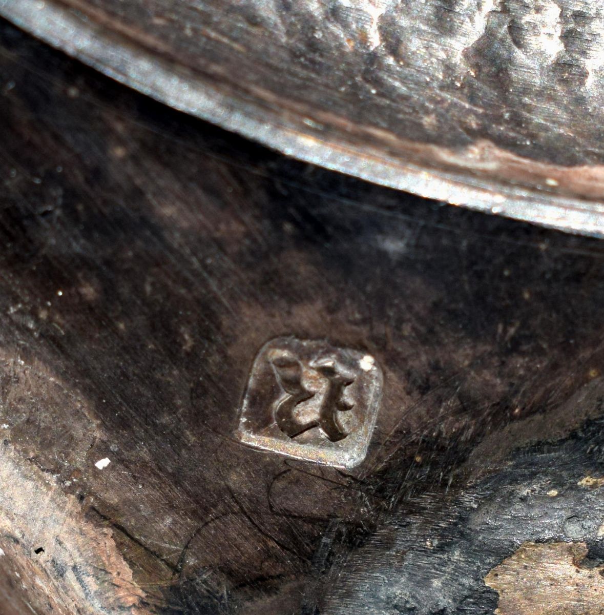 Samovar, Inghilterra '''''''''''