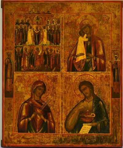 Icona Russa del XIX Secolo, Quattro Riquadri
