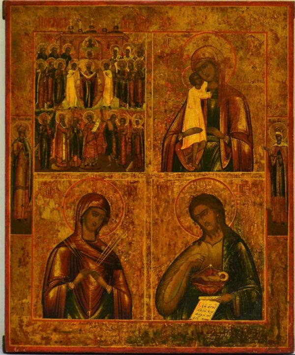 Icona russa del XIX secolo, quattro riquadri&nbsp;&nbsp;&nbsp;&nbsp;&nbsp;&nbsp;&nbsp;&nbsp;&nbsp;&nbsp;&nbsp;&nbsp;&nbsp;&nbsp;&nbsp;&nbsp;&nbsp;&nbsp;&nbsp;&nbsp;&nbsp;&nbsp;&nbsp;&nbsp;&nbsp;&nbsp;&nbsp;&nbsp;&nbsp;&nbsp;  - Asta GIOIELLI, BENI D'ANTIQUARIATO E DIPINTI DAL XVII AL XX SECOLO - Poggio Bracciolini Casa d'Aste