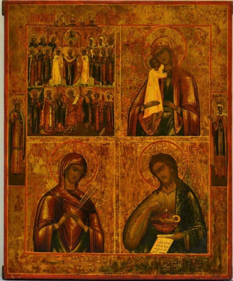 Icona Russa del XIX Secolo, Quattro Riquadri