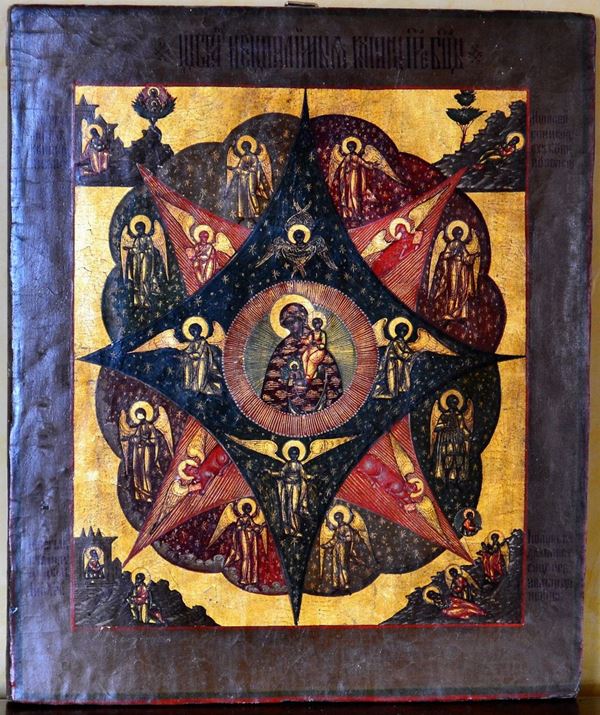 Icona russa, sec. XVIII, raffigurante                                     