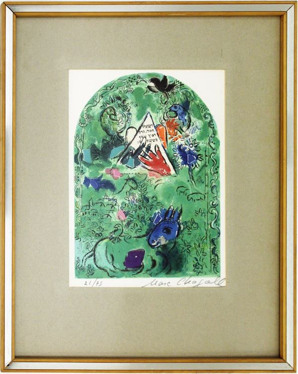 Marc Chagall&nbsp;&nbsp;&nbsp;&nbsp;&nbsp;&nbsp;&nbsp;&nbsp;&nbsp;&nbsp;&nbsp;&nbsp;&nbsp;&nbsp;&nbsp;&nbsp;&nbsp;&nbsp;&nbsp;&nbsp;&nbsp;&nbsp;&nbsp;&nbsp;&nbsp;&nbsp;&nbsp;&nbsp;&nbsp;&nbsp;&nbsp;&nbsp;&nbsp;&nbsp;&nbsp;&nbsp;&nbsp;&nbsp;&nbsp;&nbsp;&nbsp;&nbsp;&nbsp;&nbsp;&nbsp;&nbsp;&nbsp;&nbsp;&nbsp;&nbsp;&nbsp;&nbsp;&nbsp;&nbsp;&nbsp;&nbsp;&nbsp;&nbsp;&nbsp;&nbsp;&nbsp;&nbsp;  - Asta GIOIELLI, ARGENTI, DIPINTI, ARREDI E OGGETTI D'ARTE - Poggio Bracciolini Casa d'Aste