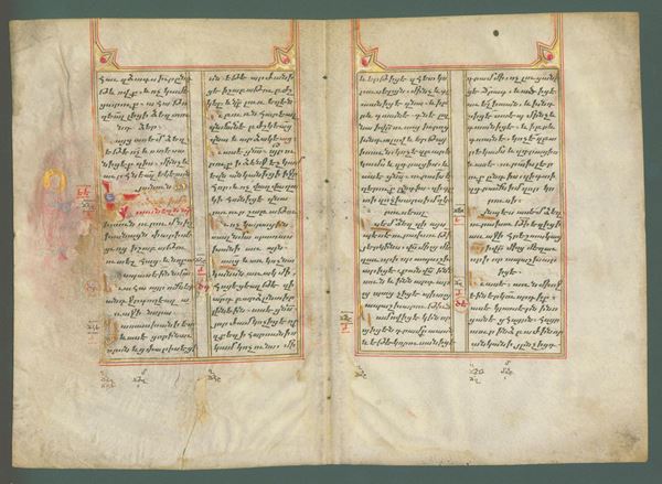 Scuola armena, sec. XVIII&nbsp;&nbsp;&nbsp;&nbsp;&nbsp;&nbsp;&nbsp;&nbsp;&nbsp;&nbsp;&nbsp;&nbsp;&nbsp;&nbsp;&nbsp;&nbsp;&nbsp;&nbsp;&nbsp;&nbsp;&nbsp;&nbsp;&nbsp;&nbsp;&nbsp;&nbsp;&nbsp;&nbsp;&nbsp;&nbsp;&nbsp;&nbsp;&nbsp;&nbsp;&nbsp;&nbsp;&nbsp;&nbsp;&nbsp;&nbsp;&nbsp;&nbsp;&nbsp;&nbsp;&nbsp;&nbsp;&nbsp;&nbsp;&nbsp;
