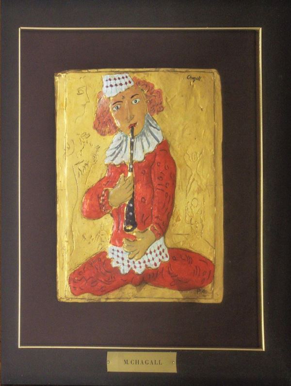 Marc Chagall&nbsp;&nbsp;&nbsp;&nbsp;&nbsp;&nbsp;&nbsp;&nbsp;&nbsp;&nbsp;&nbsp;&nbsp;&nbsp;&nbsp;&nbsp;&nbsp;&nbsp;&nbsp;&nbsp;&nbsp;&nbsp;&nbsp;&nbsp;&nbsp;&nbsp;&nbsp;&nbsp;&nbsp;&nbsp;&nbsp;&nbsp;&nbsp;&nbsp;&nbsp;&nbsp;&nbsp;&nbsp;&nbsp;&nbsp;&nbsp;&nbsp;&nbsp;&nbsp;&nbsp;&nbsp;&nbsp;&nbsp;&nbsp;&nbsp;&nbsp;&nbsp;&nbsp;&nbsp;&nbsp;&nbsp;&nbsp;&nbsp;&nbsp;&nbsp;&nbsp;&nbsp;&nbsp;