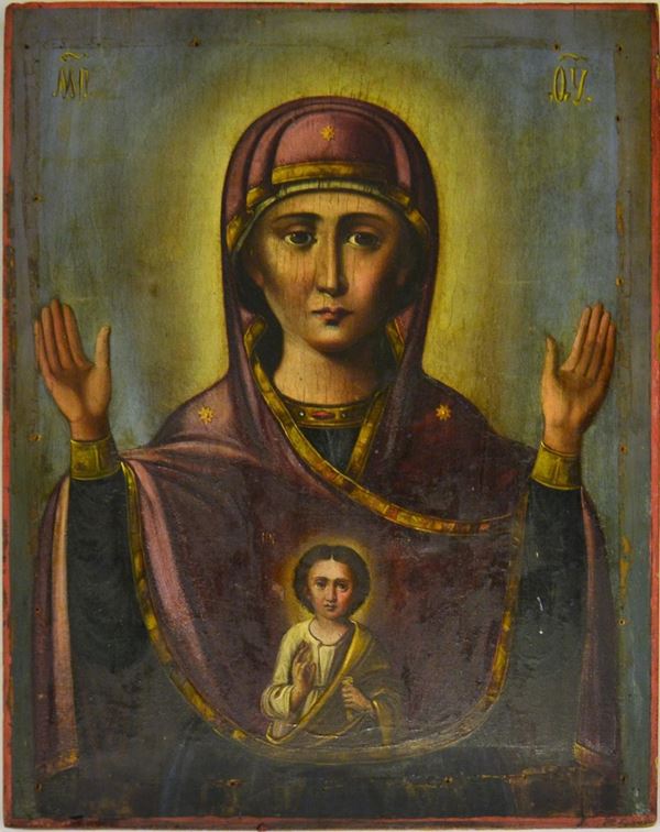 Scuola Russa, sec. XIX  - Asta GIOIELLI, ARGENTI, DIPINTI E OGGETTI D'ARTE ANTICA E CONTEMPORANEA - Poggio Bracciolini Casa d'Aste