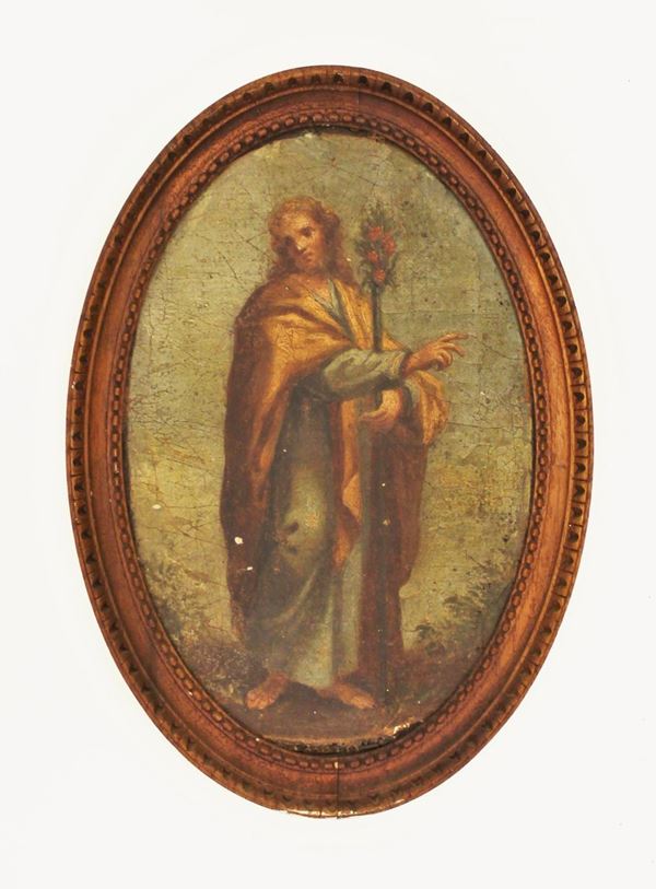 Scuola italiana, sec. XVIII&nbsp;&nbsp;&nbsp;&nbsp;&nbsp;&nbsp;&nbsp;&nbsp;&nbsp;&nbsp;&nbsp;&nbsp;&nbsp;&nbsp;&nbsp;&nbsp;&nbsp;&nbsp;&nbsp;&nbsp;&nbsp;&nbsp;&nbsp;&nbsp;&nbsp;&nbsp;&nbsp;&nbsp;&nbsp;&nbsp;&nbsp;&nbsp;&nbsp;&nbsp;&nbsp;&nbsp;&nbsp;&nbsp;&nbsp;&nbsp;&nbsp;&nbsp;&nbsp;&nbsp;&nbsp;&nbsp;&nbsp;