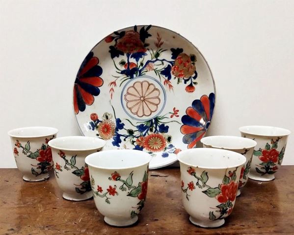 PIATTO E 6 TAZZINE&nbsp;&nbsp;&nbsp;&nbsp;&nbsp;&nbsp;&nbsp;&nbsp;&nbsp;&nbsp;&nbsp;&nbsp;&nbsp;&nbsp;&nbsp;&nbsp;&nbsp;&nbsp;&nbsp;&nbsp;&nbsp;&nbsp;&nbsp;&nbsp;&nbsp;&nbsp;&nbsp;&nbsp;&nbsp;&nbsp;&nbsp;&nbsp;&nbsp;&nbsp;&nbsp;&nbsp;&nbsp;&nbsp;&nbsp;&nbsp;&nbsp;&nbsp;&nbsp;&nbsp;&nbsp;&nbsp;&nbsp;&nbsp;&nbsp;&nbsp;&nbsp;&nbsp;&nbsp;&nbsp;&nbsp;&nbsp;