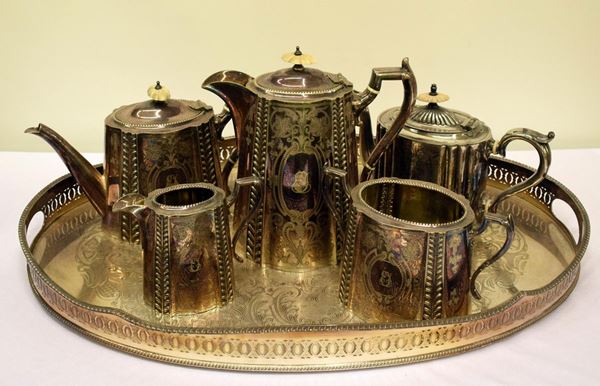 SERVITO DA TE' E CAFFE' , INGHILTERRA , SEC. XX&nbsp;&nbsp;&nbsp;&nbsp;&nbsp;&nbsp;&nbsp;&nbsp;&nbsp;&nbsp;&nbsp;&nbsp;&nbsp;&nbsp;&nbsp;&nbsp;&nbsp;&nbsp;&nbsp;&nbsp;&nbsp;&nbsp;&nbsp;&nbsp;&nbsp;&nbsp;&nbsp;