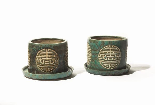 VASI VIETNAMITI CON PIATTI, VIETNAM, SEC. XX&nbsp;&nbsp;&nbsp;&nbsp;&nbsp;&nbsp;&nbsp;&nbsp;&nbsp;&nbsp;&nbsp;&nbsp;&nbsp;&nbsp;&nbsp;&nbsp;&nbsp;&nbsp;&nbsp;&nbsp;&nbsp;&nbsp;&nbsp;&nbsp;&nbsp;&nbsp;&nbsp;&nbsp;&nbsp;&nbsp;  - Asta BENI D'ANTIQUARIATO E SCULTURE, GIOIELLI E COLLEZIONISMO - Poggio Bracciolini Casa d'Aste