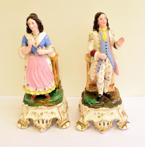Coppia di sculture , sec. XX&nbsp;&nbsp;&nbsp;&nbsp;&nbsp;&nbsp;&nbsp;&nbsp;&nbsp;&nbsp;&nbsp;&nbsp;&nbsp;&nbsp;&nbsp;&nbsp;&nbsp;&nbsp;&nbsp;&nbsp;&nbsp;&nbsp;&nbsp;&nbsp;&nbsp;&nbsp;&nbsp;&nbsp;&nbsp;&nbsp;&nbsp;&nbsp;&nbsp;&nbsp;&nbsp;&nbsp;&nbsp;&nbsp;&nbsp;&nbsp;&nbsp;&nbsp;&nbsp;&nbsp;&nbsp;&nbsp;