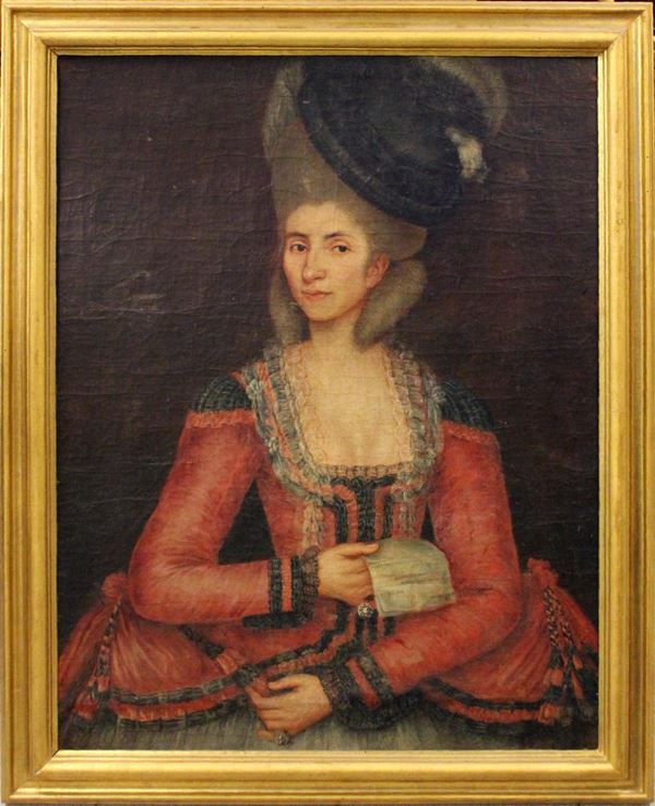 Scuola del sec. XVIII&nbsp;&nbsp;&nbsp;&nbsp;&nbsp;&nbsp;&nbsp;&nbsp;&nbsp;&nbsp;&nbsp;&nbsp;&nbsp;&nbsp;&nbsp;&nbsp;&nbsp;&nbsp;&nbsp;&nbsp;&nbsp;&nbsp;&nbsp;&nbsp;&nbsp;&nbsp;&nbsp;&nbsp;&nbsp;&nbsp;&nbsp;&nbsp;&nbsp;&nbsp;&nbsp;&nbsp;&nbsp;&nbsp;&nbsp;&nbsp;&nbsp;&nbsp;&nbsp;&nbsp;&nbsp;&nbsp;&nbsp;&nbsp;&nbsp;&nbsp;&nbsp;&nbsp;&nbsp;