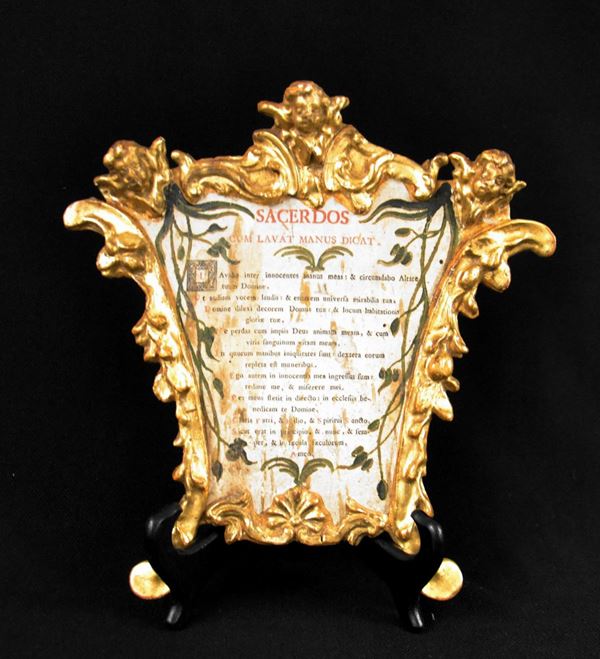 Cartagloria, sec. XVIII&nbsp;&nbsp;&nbsp;&nbsp;&nbsp;&nbsp;&nbsp;&nbsp;&nbsp;&nbsp;&nbsp;&nbsp;&nbsp;&nbsp;&nbsp;&nbsp;&nbsp;&nbsp;&nbsp;&nbsp;&nbsp;&nbsp;&nbsp;&nbsp;&nbsp;&nbsp;&nbsp;&nbsp;&nbsp;&nbsp;&nbsp;&nbsp;&nbsp;&nbsp;&nbsp;&nbsp;&nbsp;&nbsp;&nbsp;&nbsp;&nbsp;&nbsp;&nbsp;&nbsp;&nbsp;&nbsp;&nbsp;&nbsp;&nbsp;&nbsp;&nbsp;