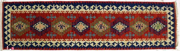 Tappeto galleria Kilim, sec. XX&nbsp;&nbsp;&nbsp;&nbsp;&nbsp;&nbsp;&nbsp;&nbsp;&nbsp;&nbsp;&nbsp;&nbsp;&nbsp;&nbsp;&nbsp;&nbsp;&nbsp;&nbsp;&nbsp;&nbsp;&nbsp;&nbsp;&nbsp;&nbsp;&nbsp;&nbsp;&nbsp;&nbsp;&nbsp;&nbsp;&nbsp;&nbsp;&nbsp;&nbsp;&nbsp;&nbsp;&nbsp;&nbsp;&nbsp;&nbsp;&nbsp;&nbsp;&nbsp;