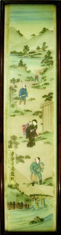 Scroll, Cina, sec. XIX, decorato a figure e scene di genere, cm 47x260,&nbsp;&nbsp;&nbsp;