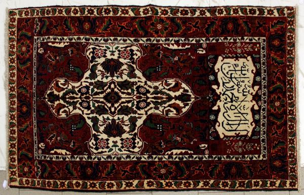 Tappeto persiano Belucistan di vecchia manifattura&nbsp;&nbsp;&nbsp;&nbsp;&nbsp;&nbsp;&nbsp;&nbsp;&nbsp;&nbsp;&nbsp;&nbsp;&nbsp;&nbsp;&nbsp;&nbsp;&nbsp;&nbsp;&nbsp;&nbsp;&nbsp;&nbsp;&nbsp;&nbsp;  - Asta ARREDI D'ANTIQUARIATO, BENI DA COLLEZIONE, GIOIELLI E ARGENTI - Poggio Bracciolini Casa d'Aste