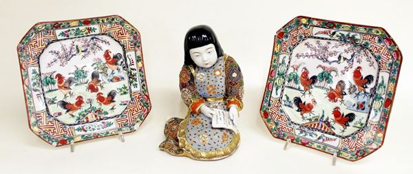 Coppia di piatti, Cina, sec. XX,&nbsp;&nbsp;&nbsp;&nbsp;&nbsp;&nbsp;&nbsp;&nbsp;&nbsp;&nbsp;&nbsp;&nbsp;&nbsp;&nbsp;&nbsp;&nbsp;&nbsp;&nbsp;&nbsp;&nbsp;&nbsp;&nbsp;&nbsp;&nbsp;&nbsp;&nbsp;&nbsp;&nbsp;&nbsp;&nbsp;&nbsp;&nbsp;&nbsp;&nbsp;&nbsp;&nbsp;&nbsp;&nbsp;&nbsp;&nbsp;&nbsp;&nbsp;