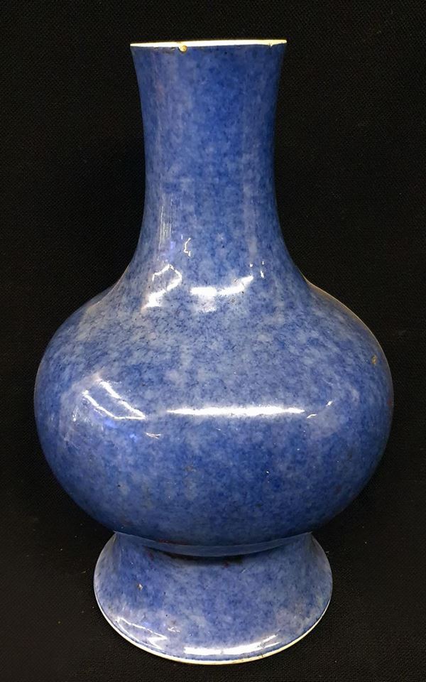 Vaso, arte orientale, sec. XIX&nbsp;&nbsp;&nbsp;&nbsp;&nbsp;&nbsp;&nbsp;&nbsp;&nbsp;&nbsp;&nbsp;&nbsp;&nbsp;&nbsp;&nbsp;&nbsp;&nbsp;&nbsp;&nbsp;&nbsp;&nbsp;&nbsp;&nbsp;&nbsp;&nbsp;&nbsp;&nbsp;&nbsp;&nbsp;&nbsp;&nbsp;&nbsp;&nbsp;&nbsp;&nbsp;&nbsp;&nbsp;&nbsp;&nbsp;&nbsp;&nbsp;&nbsp;&nbsp;&nbsp;