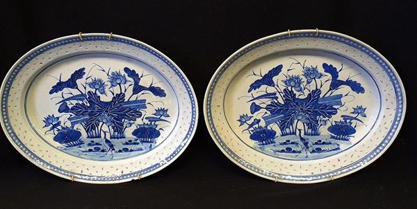 Coppia di piatti, arte orientale, sec. XX,&nbsp;&nbsp;&nbsp;&nbsp;&nbsp;&nbsp;&nbsp;&nbsp;&nbsp;&nbsp;&nbsp;&nbsp;&nbsp;&nbsp;&nbsp;&nbsp;&nbsp;&nbsp;&nbsp;&nbsp;&nbsp;&nbsp;&nbsp;&nbsp;&nbsp;&nbsp;&nbsp;&nbsp;&nbsp;&nbsp;&nbsp;&nbsp;