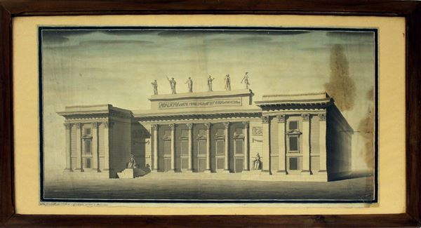 Acquerello, sec. XIX&nbsp;&nbsp;&nbsp;&nbsp;&nbsp;&nbsp;&nbsp;&nbsp;&nbsp;&nbsp;&nbsp;&nbsp;&nbsp;&nbsp;&nbsp;&nbsp;&nbsp;&nbsp;&nbsp;&nbsp;&nbsp;&nbsp;&nbsp;&nbsp;&nbsp;&nbsp;&nbsp;&nbsp;&nbsp;&nbsp;&nbsp;&nbsp;&nbsp;&nbsp;&nbsp;&nbsp;&nbsp;&nbsp;&nbsp;&nbsp;&nbsp;&nbsp;&nbsp;&nbsp;&nbsp;&nbsp;&nbsp;&nbsp;&nbsp;&nbsp;&nbsp;&nbsp;&nbsp;&nbsp;