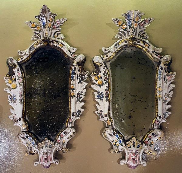 Coppia di specchierine, in stile 700&nbsp;&nbsp;&nbsp;&nbsp;&nbsp;&nbsp;&nbsp;&nbsp;&nbsp;&nbsp;&nbsp;&nbsp;&nbsp;&nbsp;&nbsp;&nbsp;&nbsp;&nbsp;&nbsp;&nbsp;&nbsp;&nbsp;&nbsp;&nbsp;&nbsp;&nbsp;&nbsp;&nbsp;&nbsp;&nbsp;&nbsp;&nbsp;&nbsp;&nbsp;&nbsp;&nbsp;&nbsp;&nbsp;