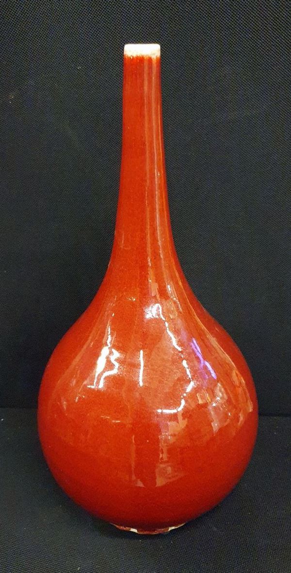 Vaso, arte orientale, sec. XX&nbsp;&nbsp;&nbsp;&nbsp;&nbsp;&nbsp;&nbsp;&nbsp;&nbsp;&nbsp;&nbsp;&nbsp;&nbsp;&nbsp;&nbsp;&nbsp;&nbsp;&nbsp;&nbsp;&nbsp;&nbsp;&nbsp;&nbsp;&nbsp;&nbsp;&nbsp;&nbsp;&nbsp;&nbsp;&nbsp;&nbsp;&nbsp;&nbsp;&nbsp;&nbsp;&nbsp;&nbsp;&nbsp;&nbsp;&nbsp;&nbsp;&nbsp;&nbsp;&nbsp;&nbsp;