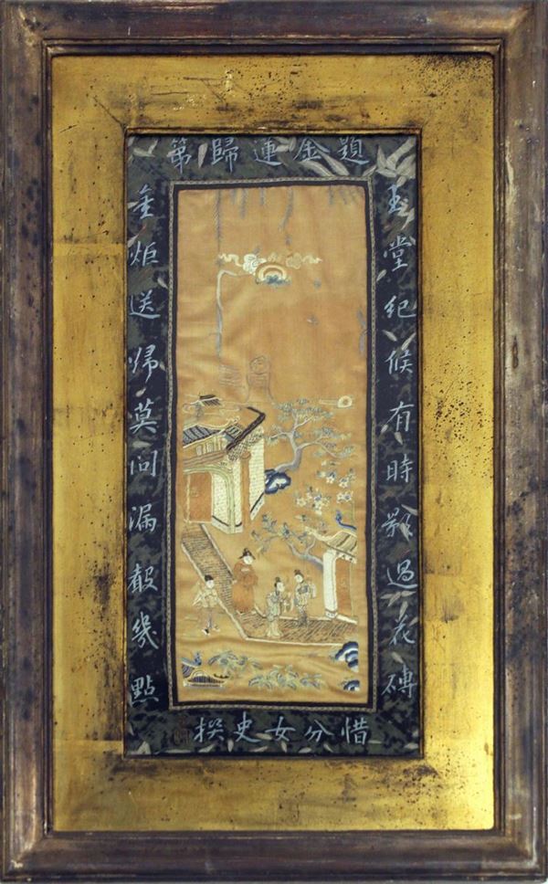 Arte orientale, sec. XX&nbsp;&nbsp;&nbsp;&nbsp;&nbsp;&nbsp;&nbsp;&nbsp;&nbsp;&nbsp;&nbsp;&nbsp;&nbsp;&nbsp;&nbsp;&nbsp;&nbsp;&nbsp;&nbsp;&nbsp;&nbsp;&nbsp;&nbsp;&nbsp;&nbsp;&nbsp;&nbsp;&nbsp;&nbsp;&nbsp;&nbsp;&nbsp;&nbsp;&nbsp;&nbsp;&nbsp;&nbsp;&nbsp;&nbsp;&nbsp;&nbsp;&nbsp;&nbsp;&nbsp;&nbsp;&nbsp;&nbsp;&nbsp;&nbsp;&nbsp;&nbsp;
