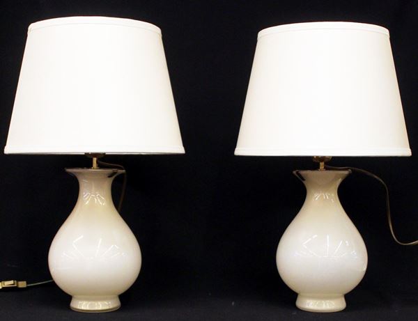 Coppia di vasi montati a lampade, Murano, sec. XX&nbsp;&nbsp;&nbsp;&nbsp;&nbsp;&nbsp;&nbsp;&nbsp;&nbsp;&nbsp;&nbsp;&nbsp;&nbsp;&nbsp;&nbsp;&nbsp;&nbsp;&nbsp;&nbsp;&nbsp;&nbsp;&nbsp;&nbsp;&nbsp;&nbsp;