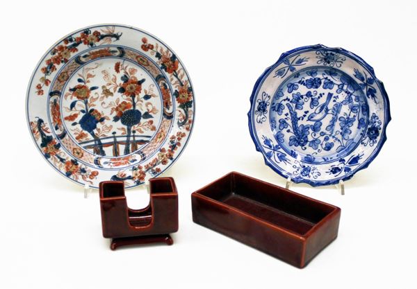 Piatto arte orientale sec. XVIII&nbsp;&nbsp;&nbsp;&nbsp;&nbsp;&nbsp;&nbsp;&nbsp;&nbsp;&nbsp;&nbsp;&nbsp;&nbsp;&nbsp;&nbsp;&nbsp;&nbsp;&nbsp;&nbsp;&nbsp;&nbsp;&nbsp;&nbsp;&nbsp;&nbsp;&nbsp;&nbsp;&nbsp;&nbsp;&nbsp;&nbsp;&nbsp;&nbsp;&nbsp;&nbsp;&nbsp;&nbsp;&nbsp;&nbsp;&nbsp;&nbsp;&nbsp;