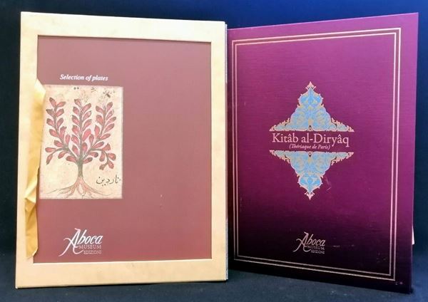 Volume Kitab Al Diryaq, Theriaque de Paris&nbsp;&nbsp;&nbsp;&nbsp;&nbsp;&nbsp;&nbsp;&nbsp;&nbsp;&nbsp;&nbsp;&nbsp;&nbsp;&nbsp;&nbsp;&nbsp;&nbsp;&nbsp;&nbsp;&nbsp;&nbsp;&nbsp;&nbsp;&nbsp;&nbsp;&nbsp;&nbsp;&nbsp;&nbsp;&nbsp;&nbsp;&nbsp;